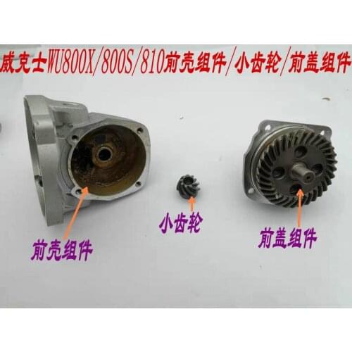 Angle Grinder Pinion/front Cover Assembly/front Housing Assembly for WORX WU800X/810/900