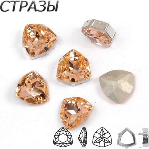 Light Peach 4706 Trilliant Sew On Rhinestones With Gold Silver Claw Flatback Glass Strass Sewing Rhienstones For Wedding Dress