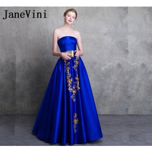 JaneVini Royal Blue Long Bridesmaid Dresses Satin A-Line Sequins Gold Lace Applique Beading Floor Length Girls Formal Prom Gowns