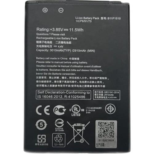 ISUNOO Asus ZenFone Go Phone Batteries