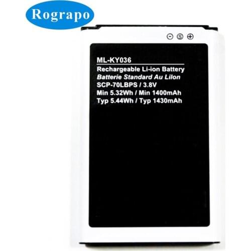 New 1430mAh SCP-70LBPS Replacement Battery For Kyocera Cadence S2720 SmartPhone