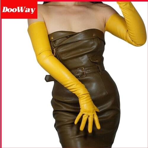 DooWay Womens Fashion Evening Gloves Faux Lambskin Leather for Costume Opera Show Ginger Yellow (Mustard Yellow 70cm)