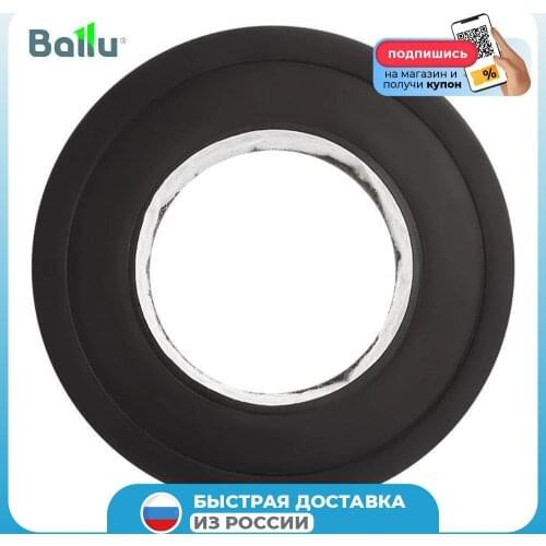 Ballu Water Treatment Equipment