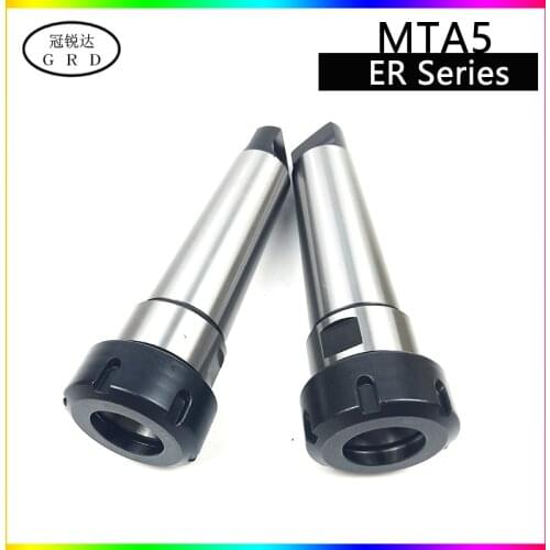 MT5 er25 er32 er40 tool holder spindle MT series cutter shank and er collet er25 er32 er40 range 1-16 1-20mm 3-26mm co-use MTA5