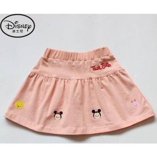Юбки на резинке для девочек Disney China At AliExpress