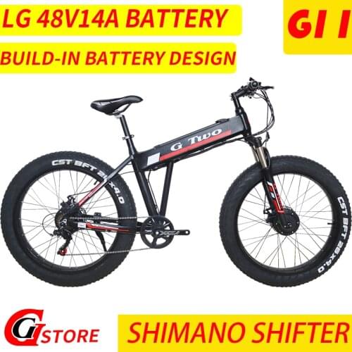 GG Cycling Products