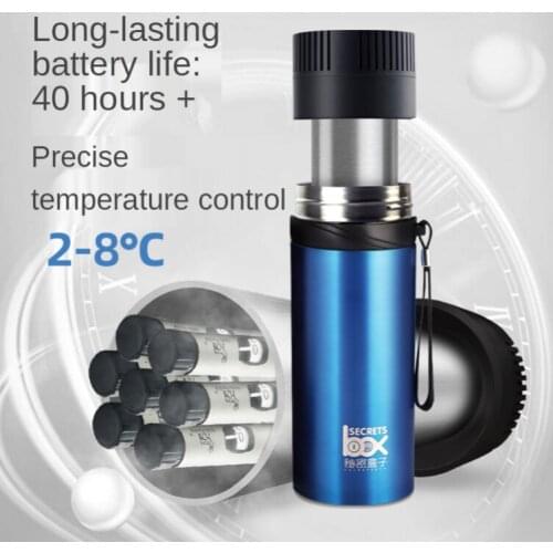 GY Insulin Frozen Box Portable Rechargeable Car Mini Small Refrigerator Household Medicine Dedicated Portable Refrigeration Cup