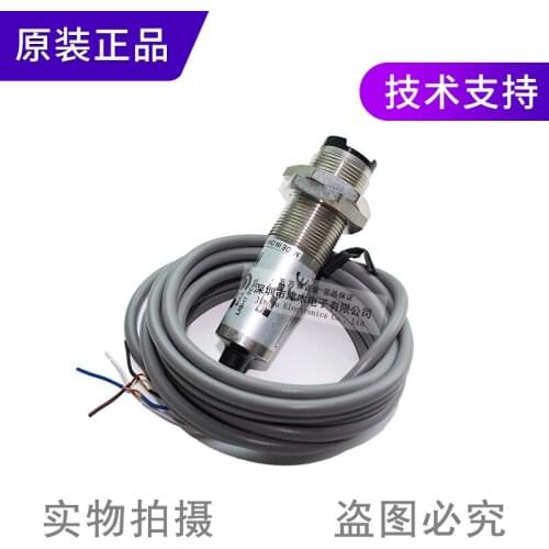 Original authentic Japanese photoelectric sensor CDD-40P / CDD-40P-IR reflection type