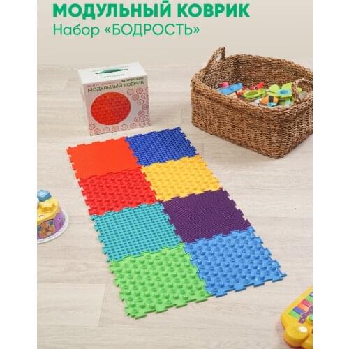 Пазлы и головоломки ОРТОДОН China At AliExpress