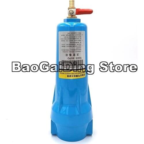 035 060 QPS Compressed Air Precision Filter 024 Oil Water Separator Air Compressor 015 Dryer Dry Water