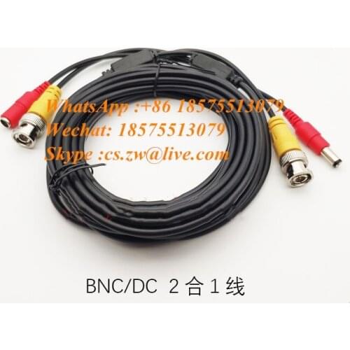 Visual Ear Picking Equipment Dedicated Cable Video Power Cord Two-in-one BNC Head DC Head One Line
