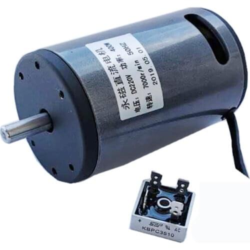 220V Permanent Magnet DC High Speed Motor Speed Regulation Silent Reversible Motor 400W 7000RPM Y