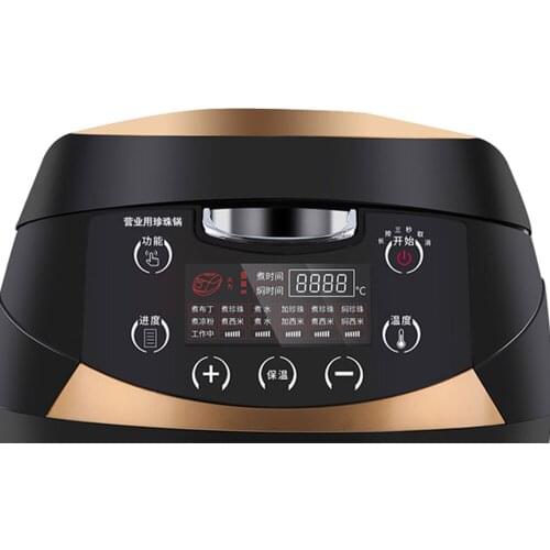 Milk Tea Shop Pearls Machine Bubble Tea Pearl Cooking Pot Sago Cooker Making Machine Non-Stick Pan 5l Large Capacity 900w