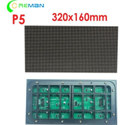 Cheap price Outdoor led display module p5 320mm x 160mm , full color rgb P5 outdoor led module 32x64 smd2727 hub75 1/8S