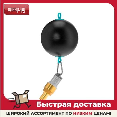 GARDENA Kitchen Appliances