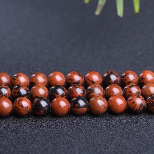 Natural Mahogany Obsidian Stone Beads 4/6/8/10mm Round Loose Golden Swan Stone Beads For Jewelry Making DIY Bracelet 15