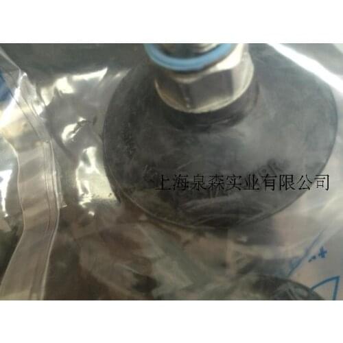 [SA]Brand new genuine German FESTO vacuum suction cup 36144 VAS-55-1/4-NBR--3PCS/LOT