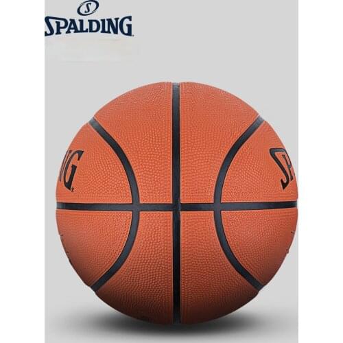 SPALDING Basketball PU No. 7 standard indoor outdoor Basketbol Ball fiba Baloncesto basketball varsity