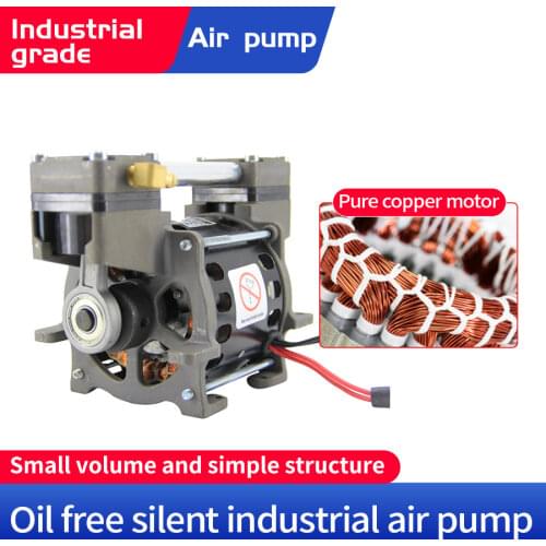 JianYue Oil-Free Silent Industrial Air Pump Small Negative Pressure