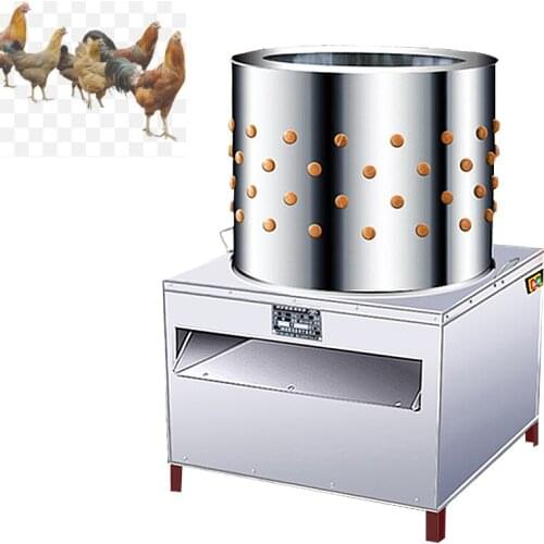 Household Poultry Peeling Equipment For Bird Chicken Ducks Small Plucker Plucking Epilator Hair Removal Machine