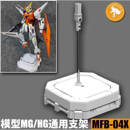 ANUBIS Anubis Gunpla Figure MG/HG/BB Stand Platform Display Base MBF-04X without model toys