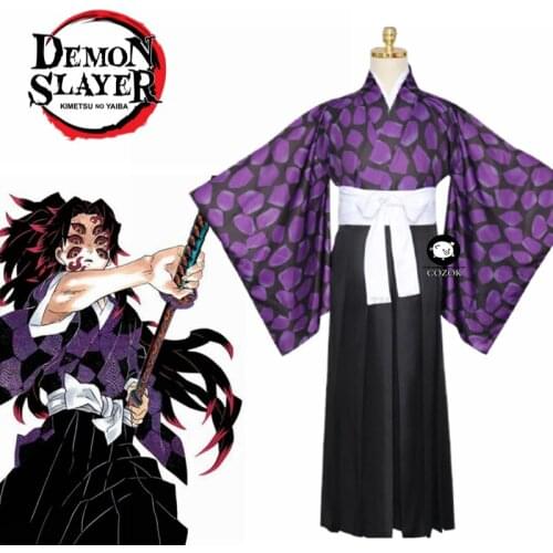 Demon Slayer Kimetsu no Yaiba Kokushibo Kokushibou Cosplay Costume For Halloween Carnival Mask Party Cosplay Props
