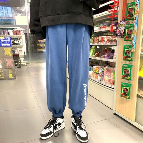 Fonekie Casual Men's Pants