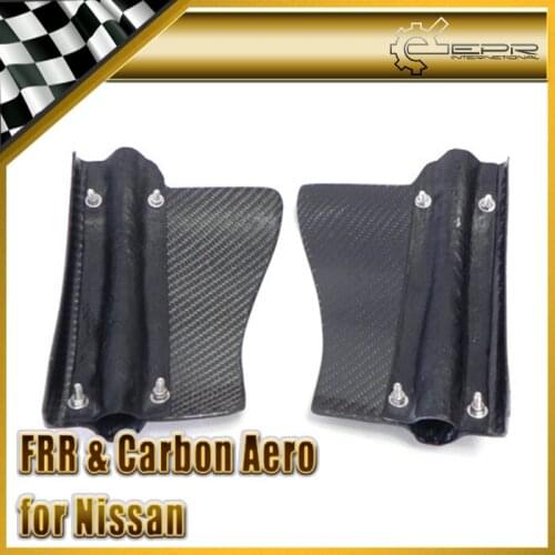 Car-styling Carbon Fiber Rear Brake Cooling Kit Set Fibre Engine Accessories Fit For Nissan 2008-2011 R35 GTR