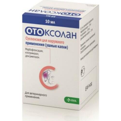 KRKA Supplements And Vitamins For Animals