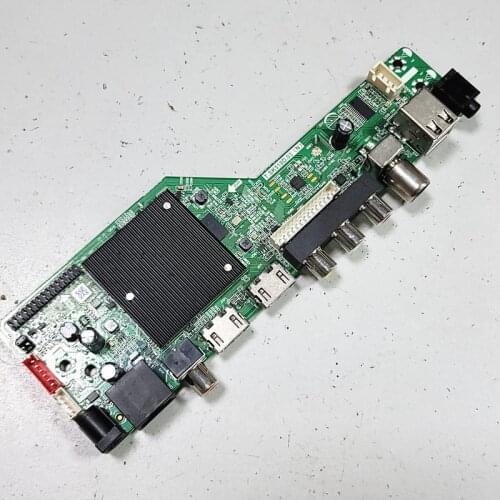 New Android smart motherboard t.sk518d.03