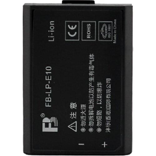 2300mah Replacement Camera Battery LP-E10 LPE10For Canon For EOS Rebel T3 / 1100D,For EOS Rebel T5 / 1200D,EOS1100D,EOS1200D