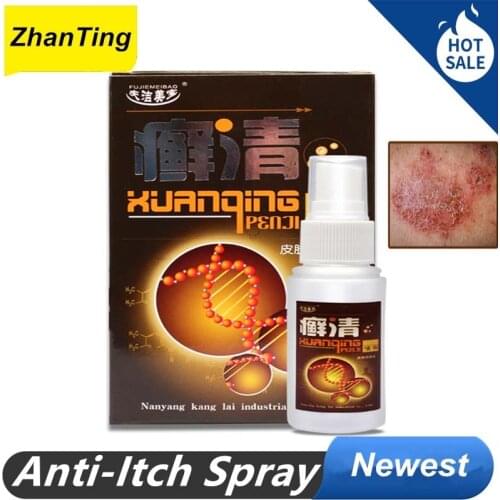 Anti-itch Spray Care Anti Itch Sweat Odor Psoriasis Anti-Itching Medical Liquid Anti-fungi Anti-itch Spray