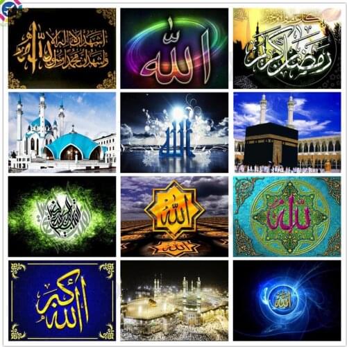 5D DIY Diamond Church Embroidery Diamond Painting Cross Stitch Islam Muslim Holy Mosque Full Square Mosaic Rhinestone Round