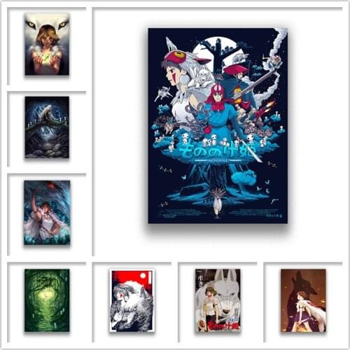 Miyazaki Hayao Mononoke Hime White Coated Paper Prints painting Home Decoration Livingroom Bedroom Bar Home wall Art