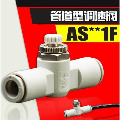 AS1001F-04 AS1001F-06 pneumatic connector coupler,push in fitting joint element spare part air Pipeline Equipment