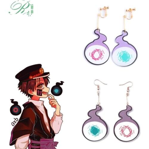 RJ Japanese Anime Toilet-Bound Hanako-Kun Earrings Yugi Amane Cosplay Acrylic Drop Earrings for Women Girls Ear Clip Jewelry