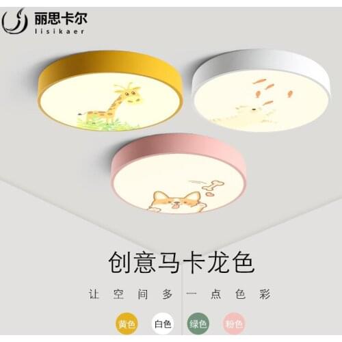 Nordic ceiling chandelier Bedside Aluminum living room bedroom cafe hotel kitchen fixtures lighting light home decoration