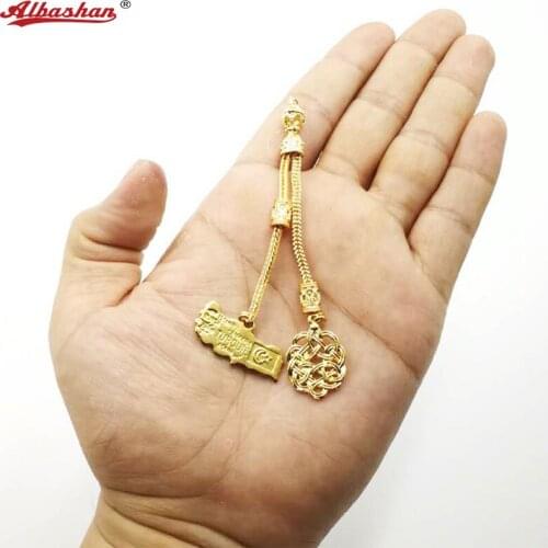 Golden Turkey tassel pendant National Emblem Tasbih tassel Turkey accessory