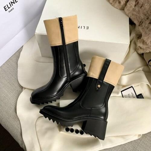 Women's High Boots ALGUES China