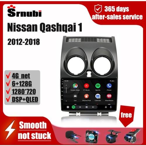 For Nissan Qashqai J10 2006-2014 Android 2 Din Car Radio GPS Navigation Multimedia Video Player Player Head Unit carplay stereo