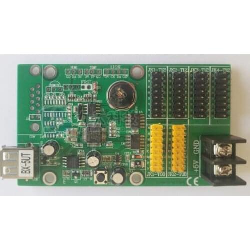 BX-5UT led sign controller P6,P7.62,P10,P16,P20,F3.0,F3.75,F5.0 single and dual color led sign controller