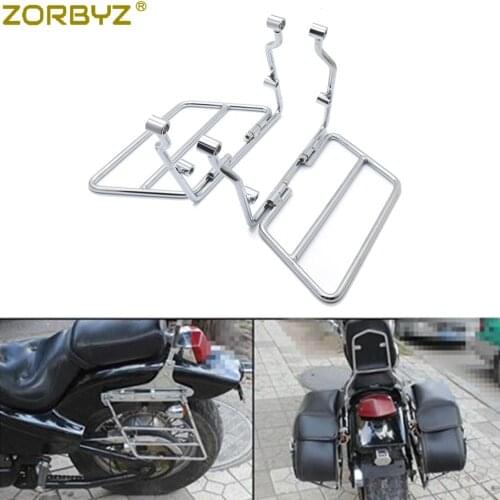 ZORBYZ Motorcycle 24cm Chrome Saddle bag Support Bar Mount Brackets For Kawasaki Honda Yamaha Suzuki Harley