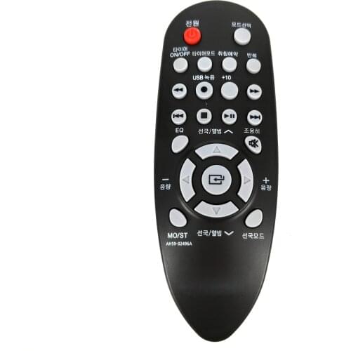 NEW Original AH59-02496A for Samsung DVD Player Remote Control Korean Fernbedienung
