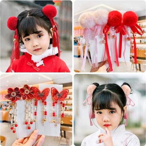 1 Set New Winter Children Cute Hairball Pendant Ornament Hair Clips Girls Soft Faux Fur Hairpins Barrettes Kids Hair Accseeories