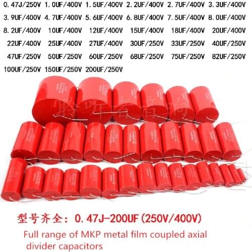 2 pieces Axial MKP 75 82 100 150 200UF 250V Metal Film Coupling Divider Capacitor Ampl Free Shipping