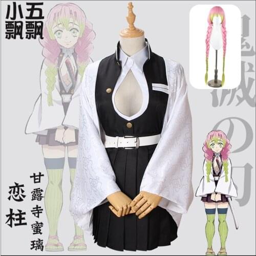 Demon Slayer:Kimetsu No Yaiba Kanroji Mitsuri Cosplay Costumes Ghost Killed Team Uniform Suit+Wigs Unisex Role Paly Clothing