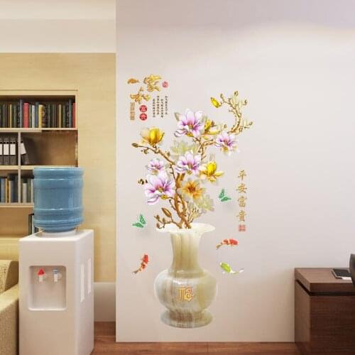 Creative Flowers Vase Wall Sticker for Living Room Bedroom Decal 3D Wall Decal Removable Art Wallpaper Murals