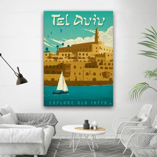New Tel Aviv Israel Explore Jaffa Vintage Travel Scenery Painting Art Poster Print Canvas Home Decor Picture Wall Print