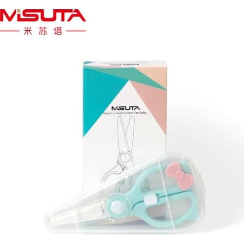 Ceramic Food Scissors Baby Food Scissors Complementary Food Grinding Tools Take-away Portable Childrens Ceramic Scissors