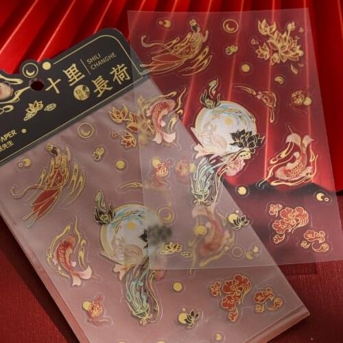 Chinoiserie Mythology Bronzing Stickers Aesthetic Flying Crane Koi Lotus Bullet Journaling Accessories Deco Sticker Waterproof